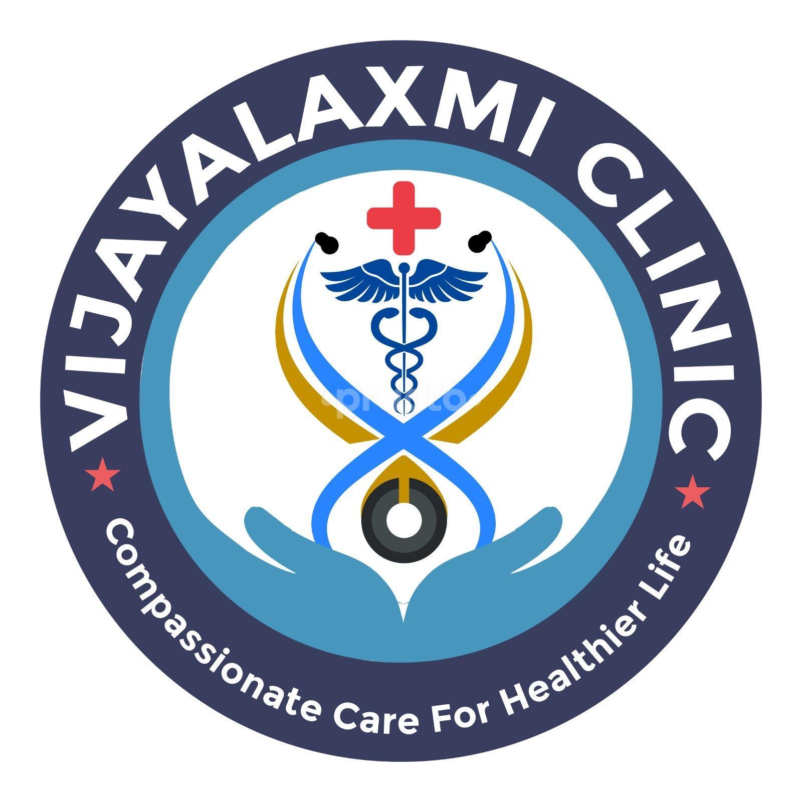 Vijayalaxmi Clinic