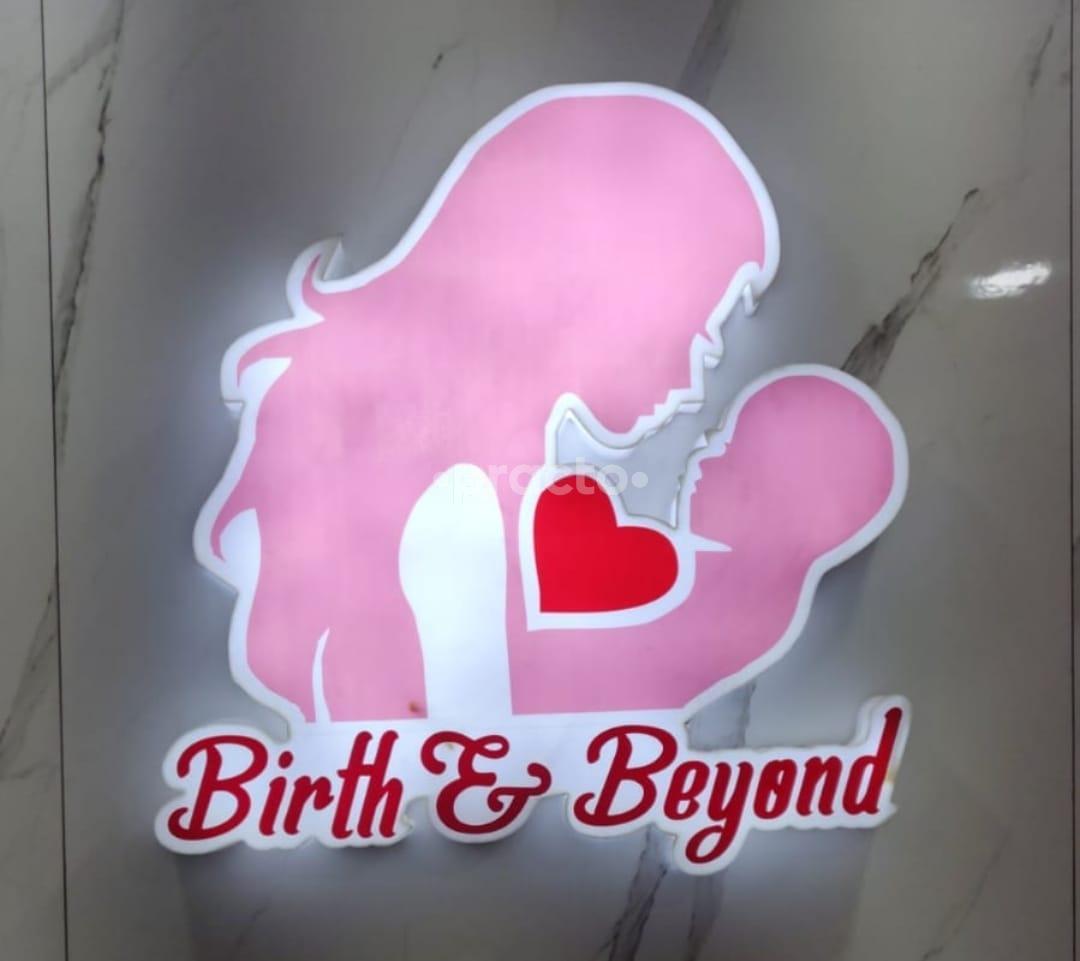 Outside Area at Dr. Sweta Kumar's Birth and Beyond Women's Clinic Hinjewadi Pune