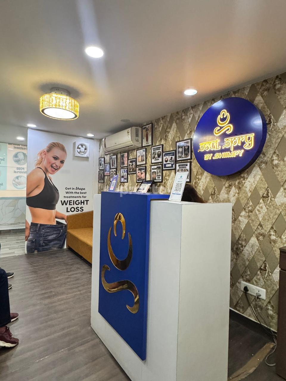 Waiting Area at Soul Spry By Shiimpy Sector 18 Noida