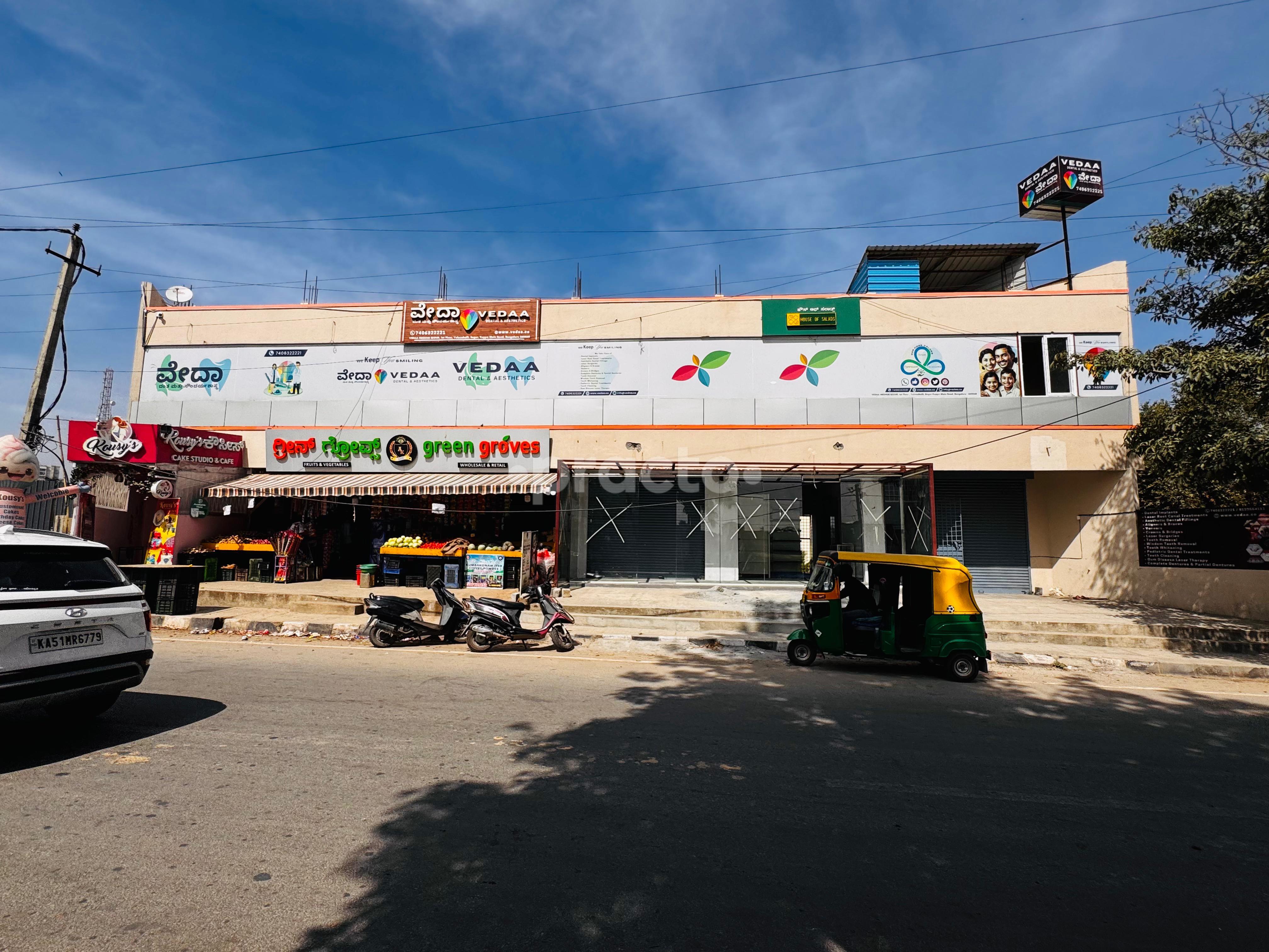 Outside Area at Vedaa Dental & Aesthetics Yelenahalli Bangalore