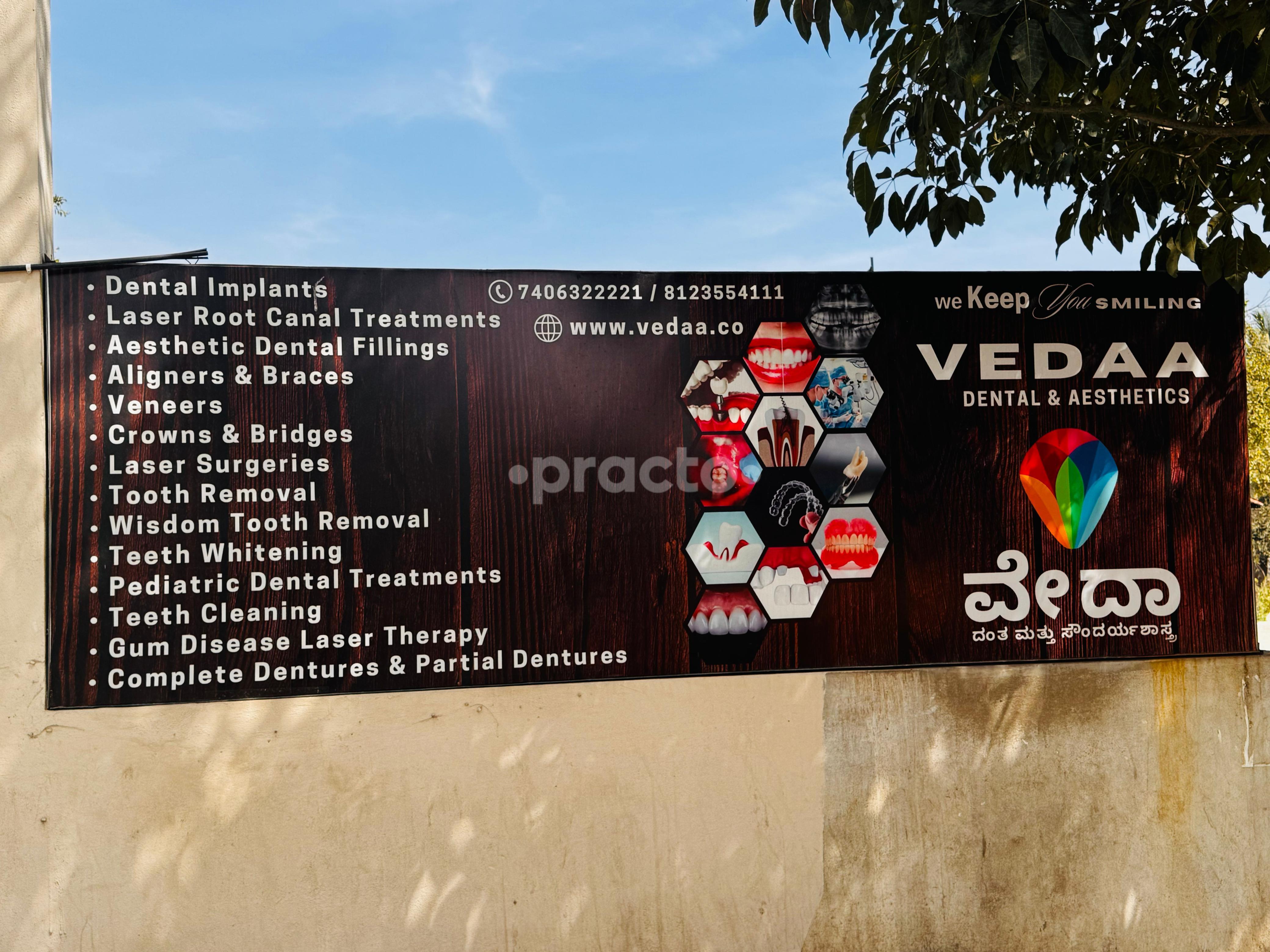 Outside Area at Vedaa Dental & Aesthetics Yelenahalli Bangalore