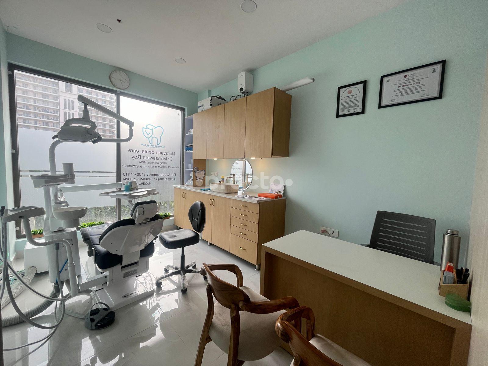 Operation Room at Narayana Dental Care Gurgaon Sector 86 Gurgaon