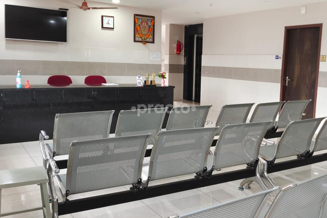 Sai Srinivasa Hospital Kakani Guntur