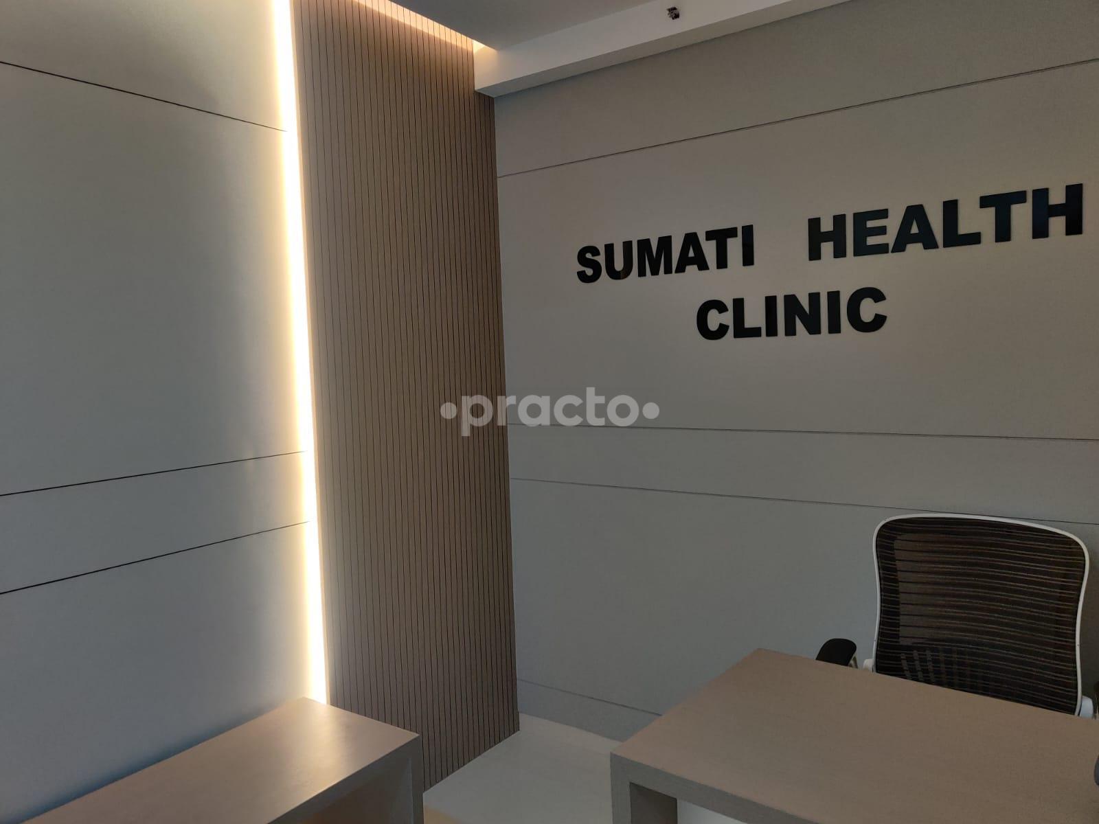 Reception Area at Sumati Health Clinic Kharadi Pune