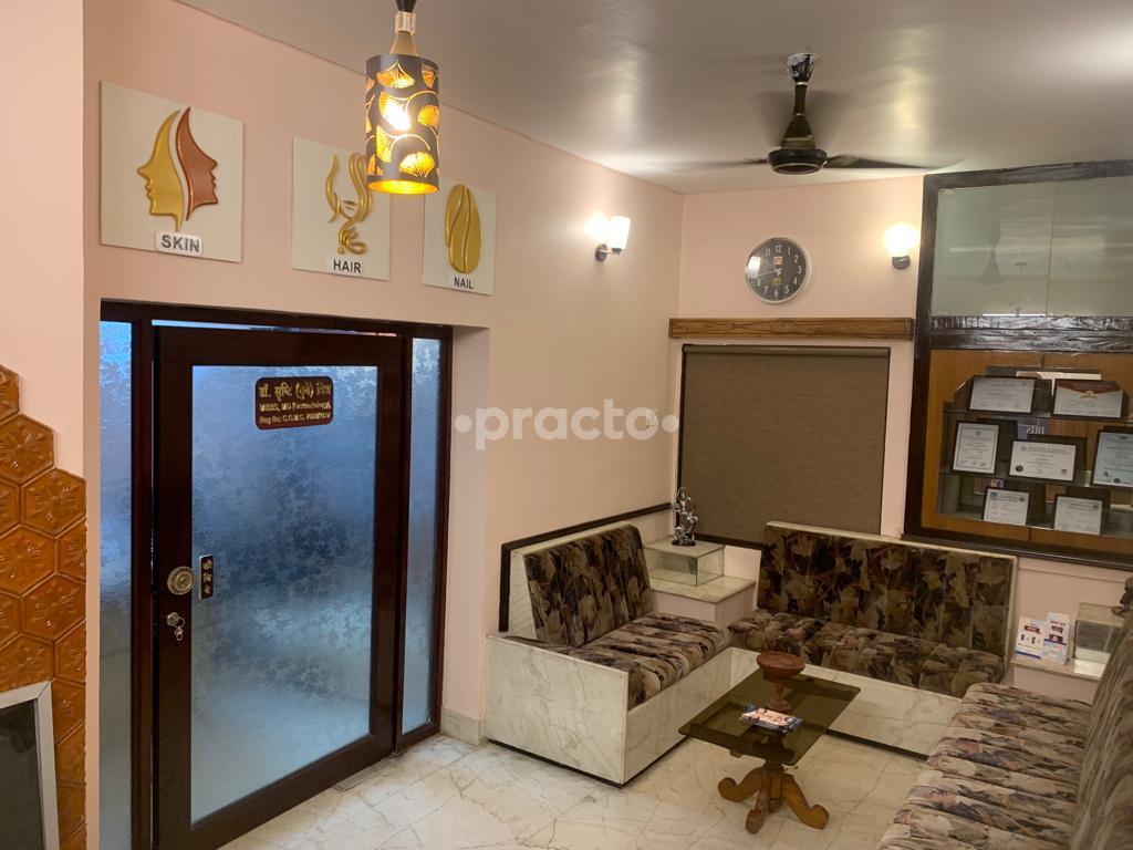 Waiting Area at Dr. Srishti Skin Clinic Raipur Ganj Raipur