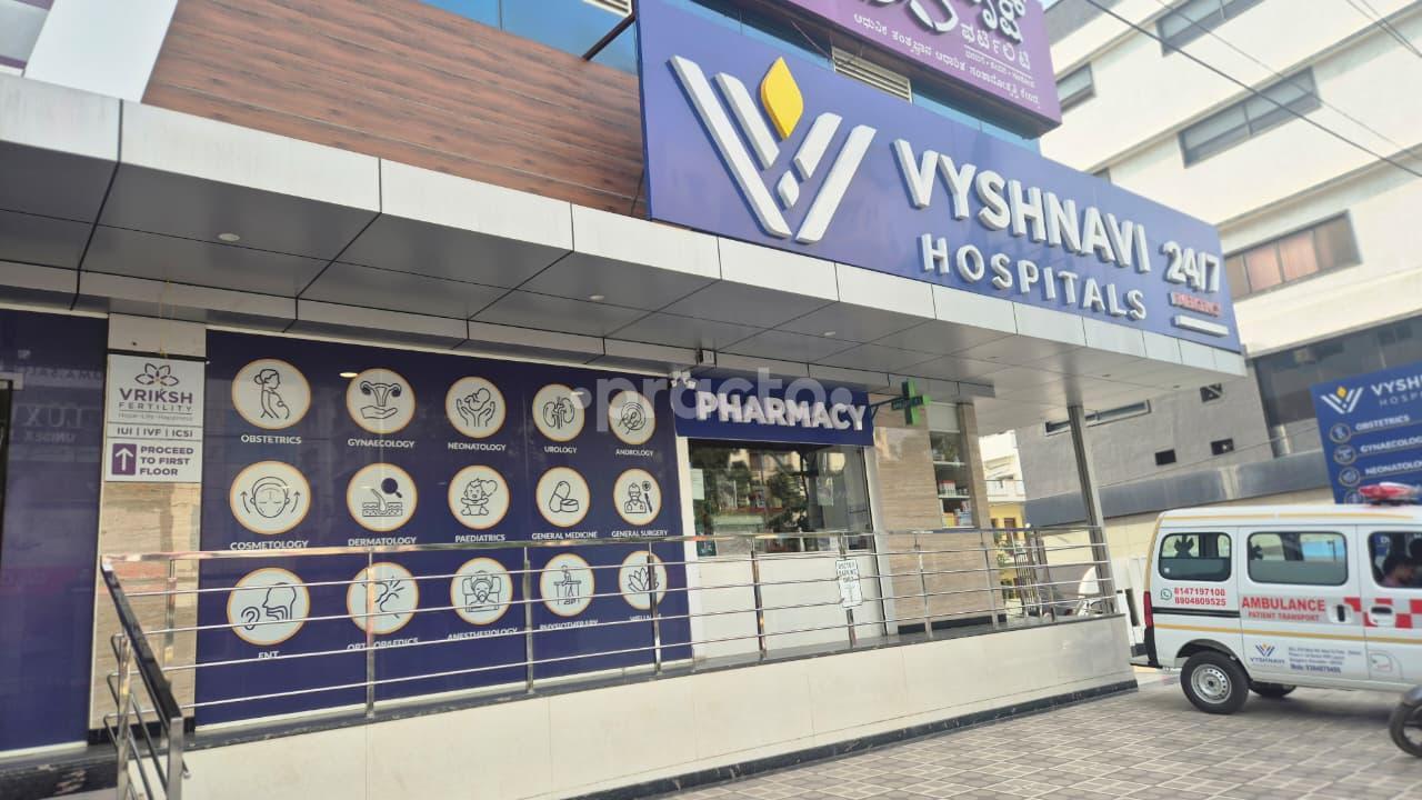 Outside Area at Vyshnavi Hospitals HSR Layout Bangalore