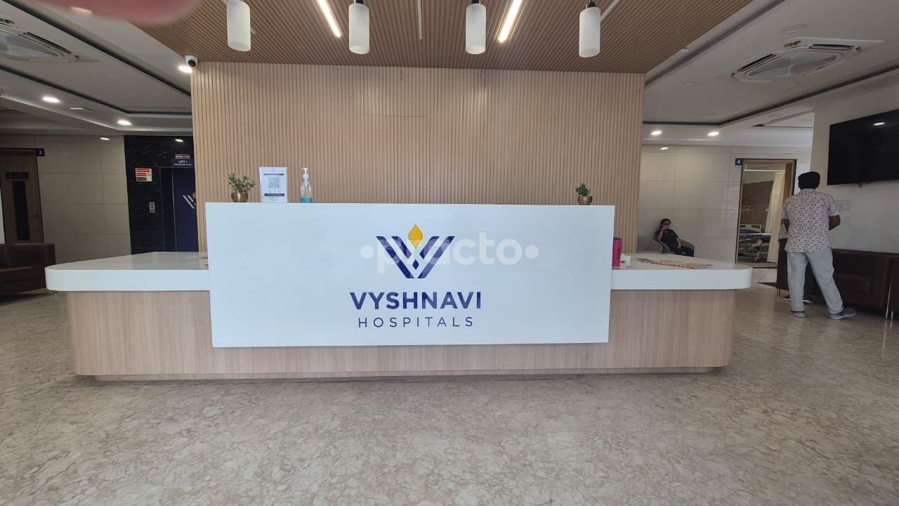 Reception Area at Vyshnavi Hospitals HSR Layout Bangalore