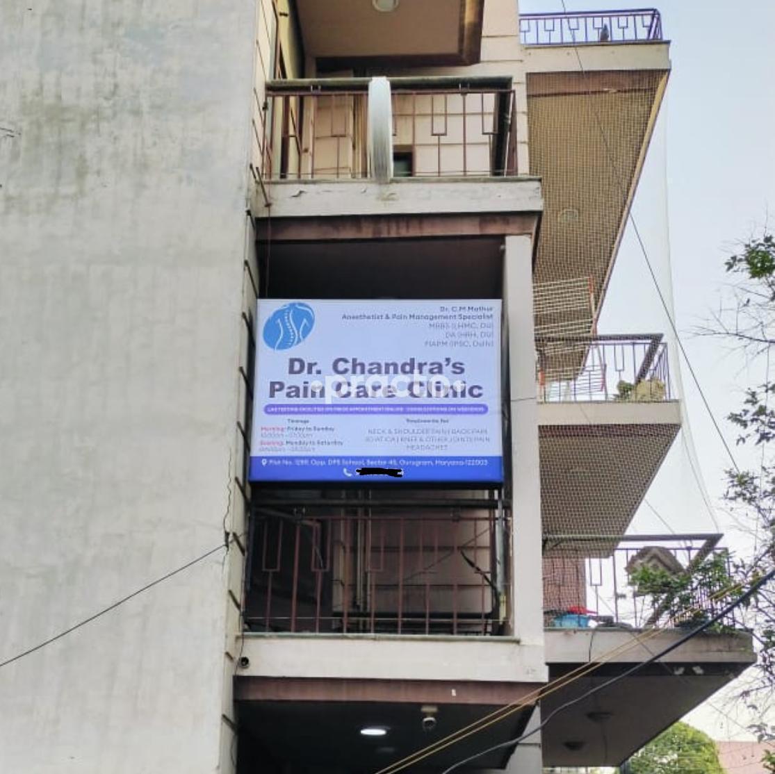 Chandra's Pain Care Clinic Gurgaon Sector 45 Gurgaon