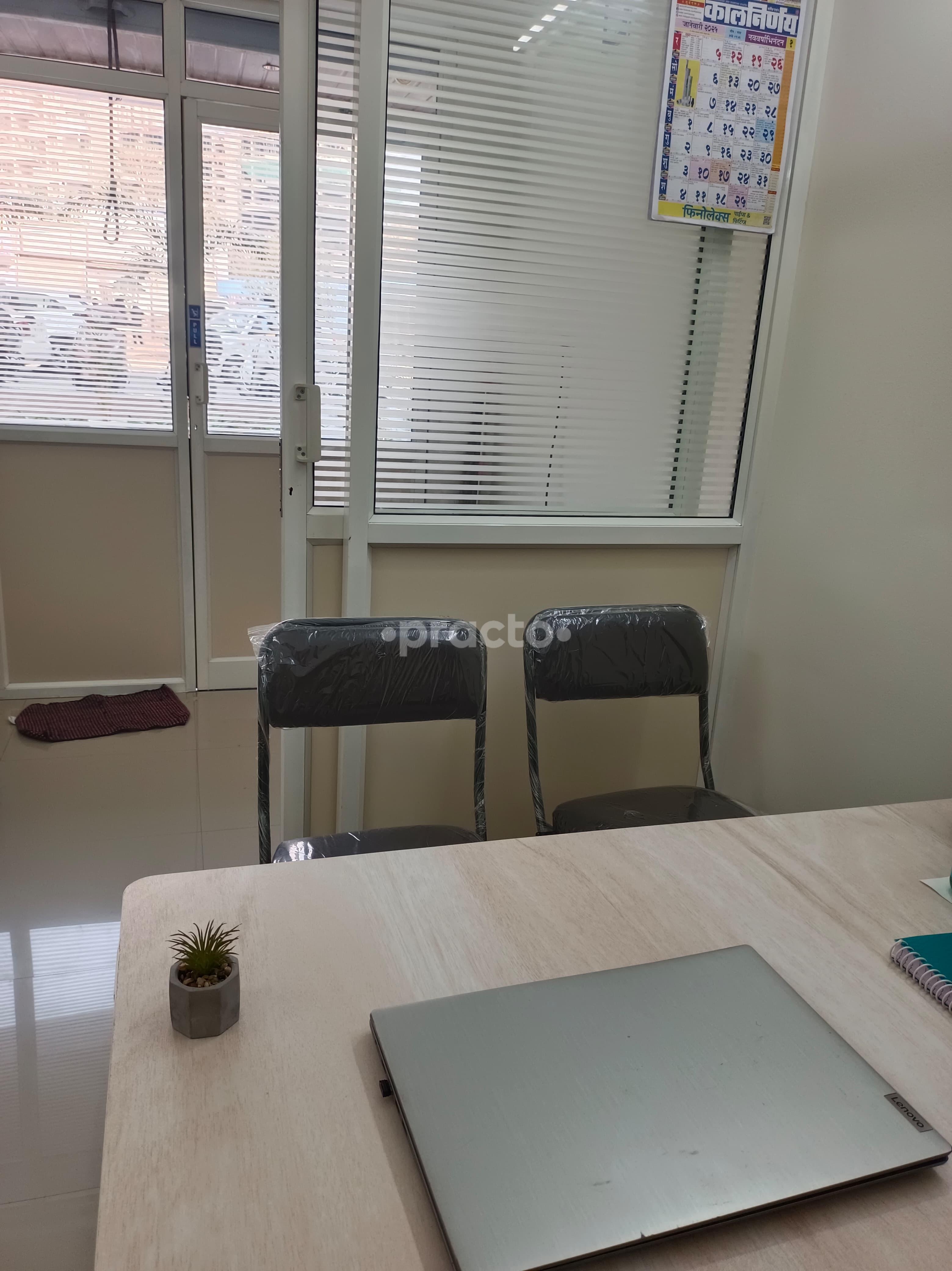 Consultation Room at Tattvamasi Homoeopathic Clinic Mulshi Pune