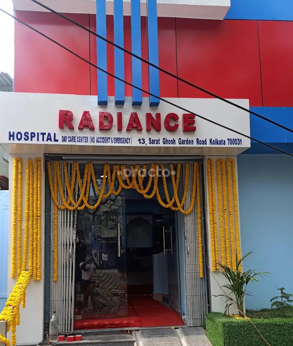 Outside Area at Radiance Medical Services  Dhakuria Kolkata