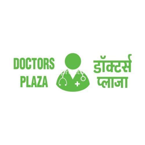 Doctors Plaza