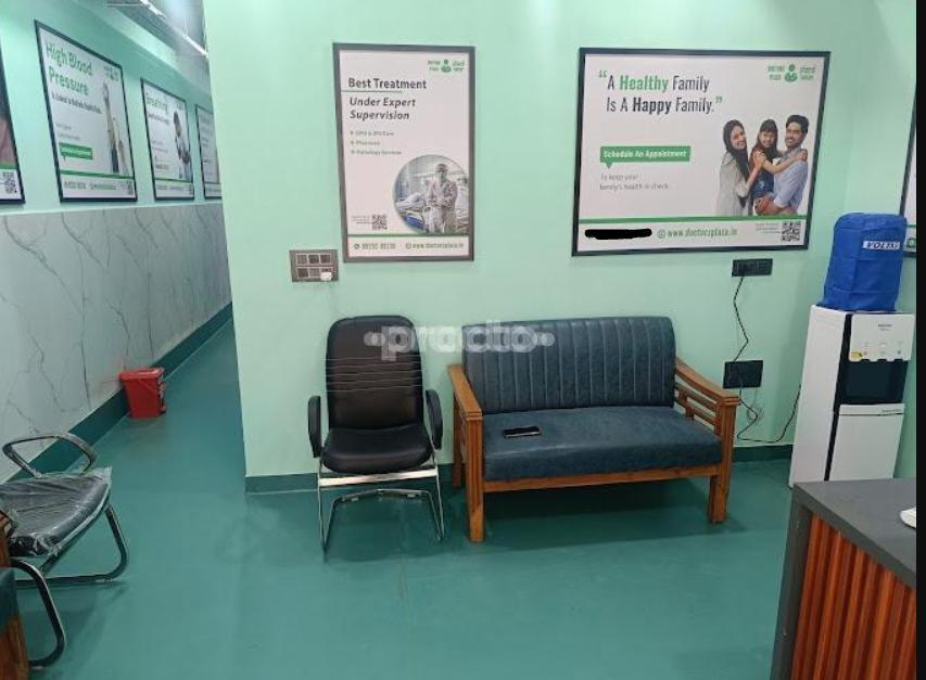 Doctors Plaza Uttam Nagar Delhi