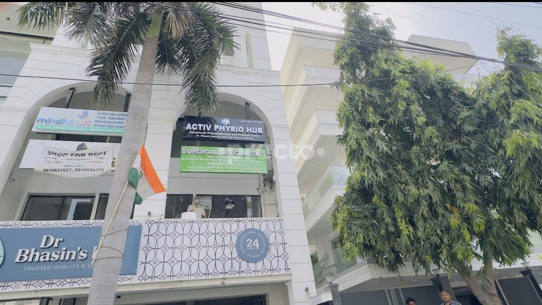 Outside Area at Activ Physio Hub Greater Kailash Part 1 Delhi