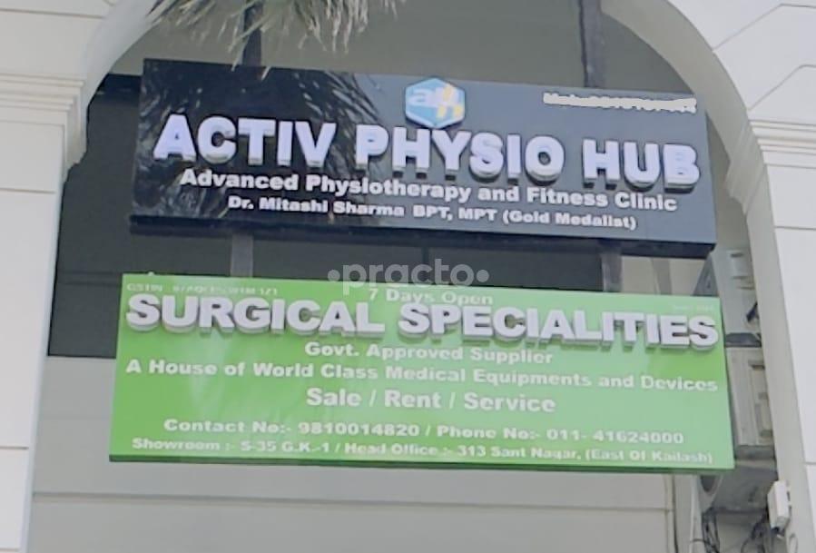 Outside Area at Activ Physio Hub Greater Kailash Part 1 Delhi