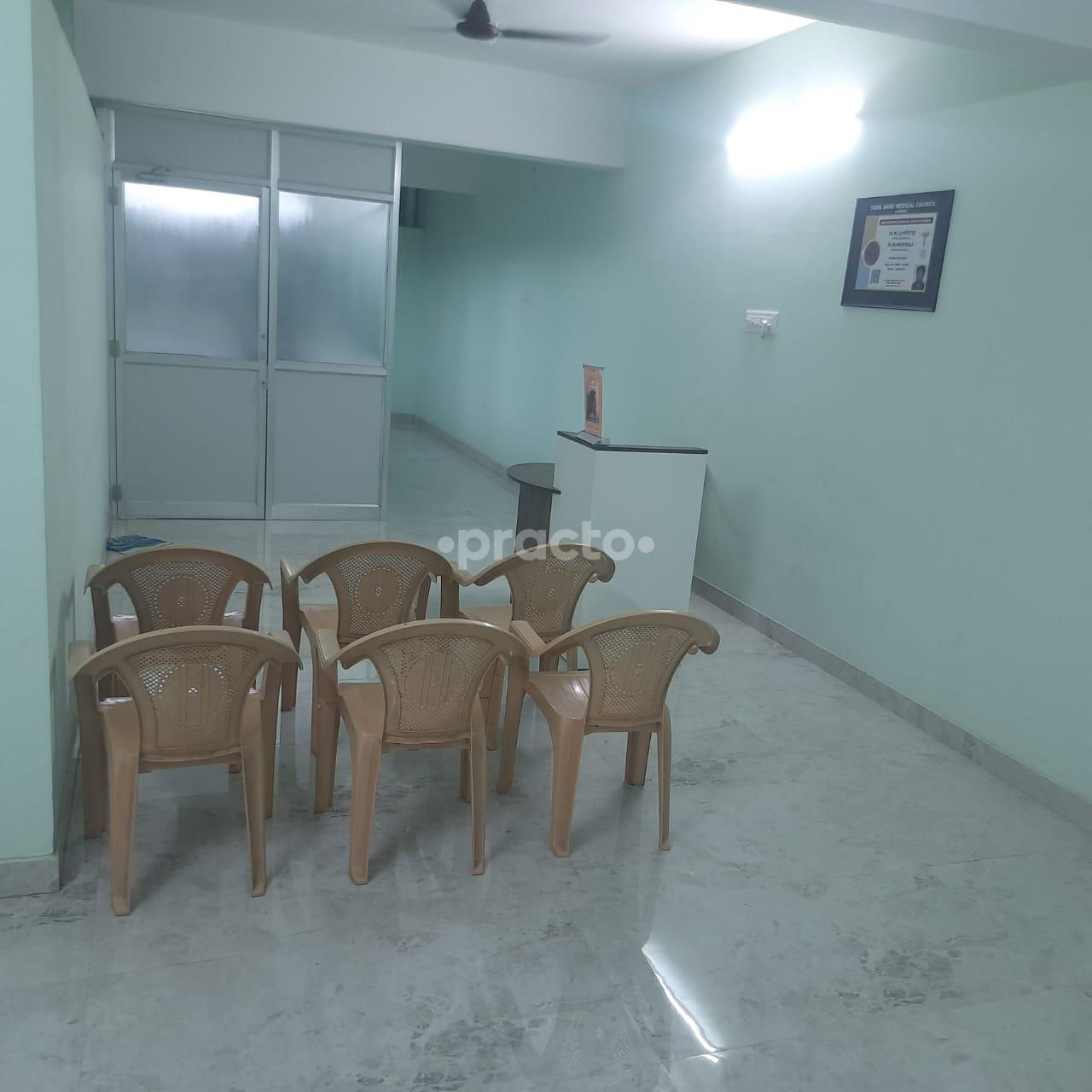 Waiting Area at Aadhavan Skin Care Clinic Melur Madurai