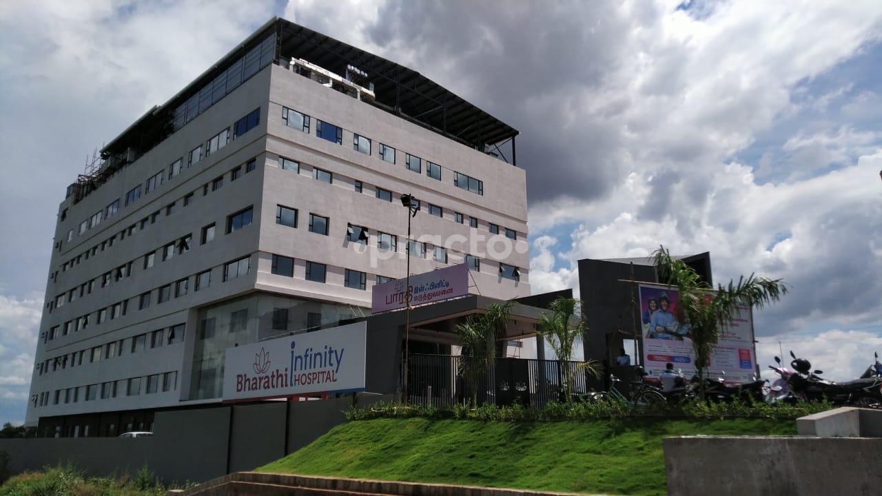 Outside Area at Bharathi Infinity Hospital  Trichy Main Road Madurai