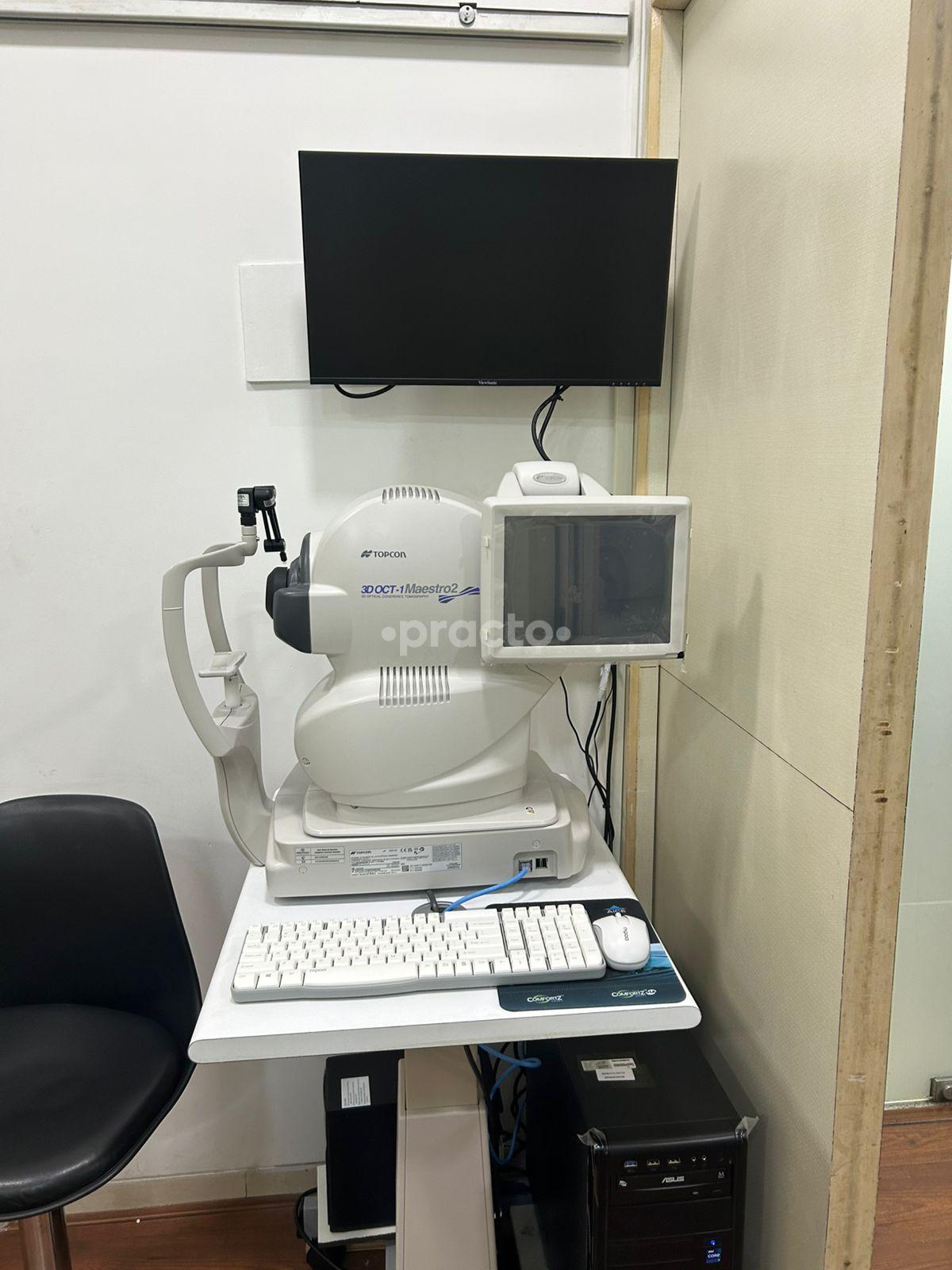 Equipment Area at Vision 2020 Complete Eye Care Bandra West Mumbai