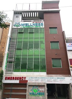 Outside Area at Dr. Aggarwal’s wellness Multispeciality Hospital Yamuna Vihar Delhi
