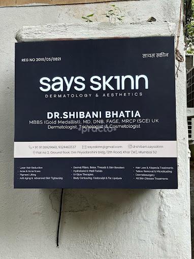 Outside Area at Says Skinn Bandra Mumbai