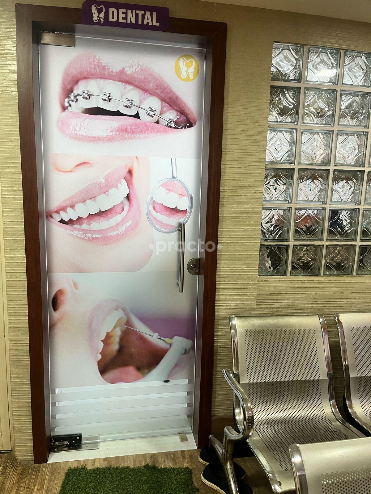 Outside Area at Amar Jyothi Dental Clinic Indiranagar Bangalore