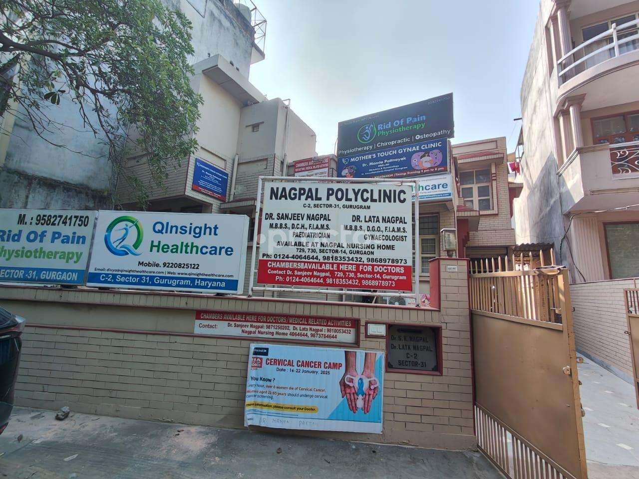 Qinsight Healthcare Gurgaon Sector 31 Gurgaon