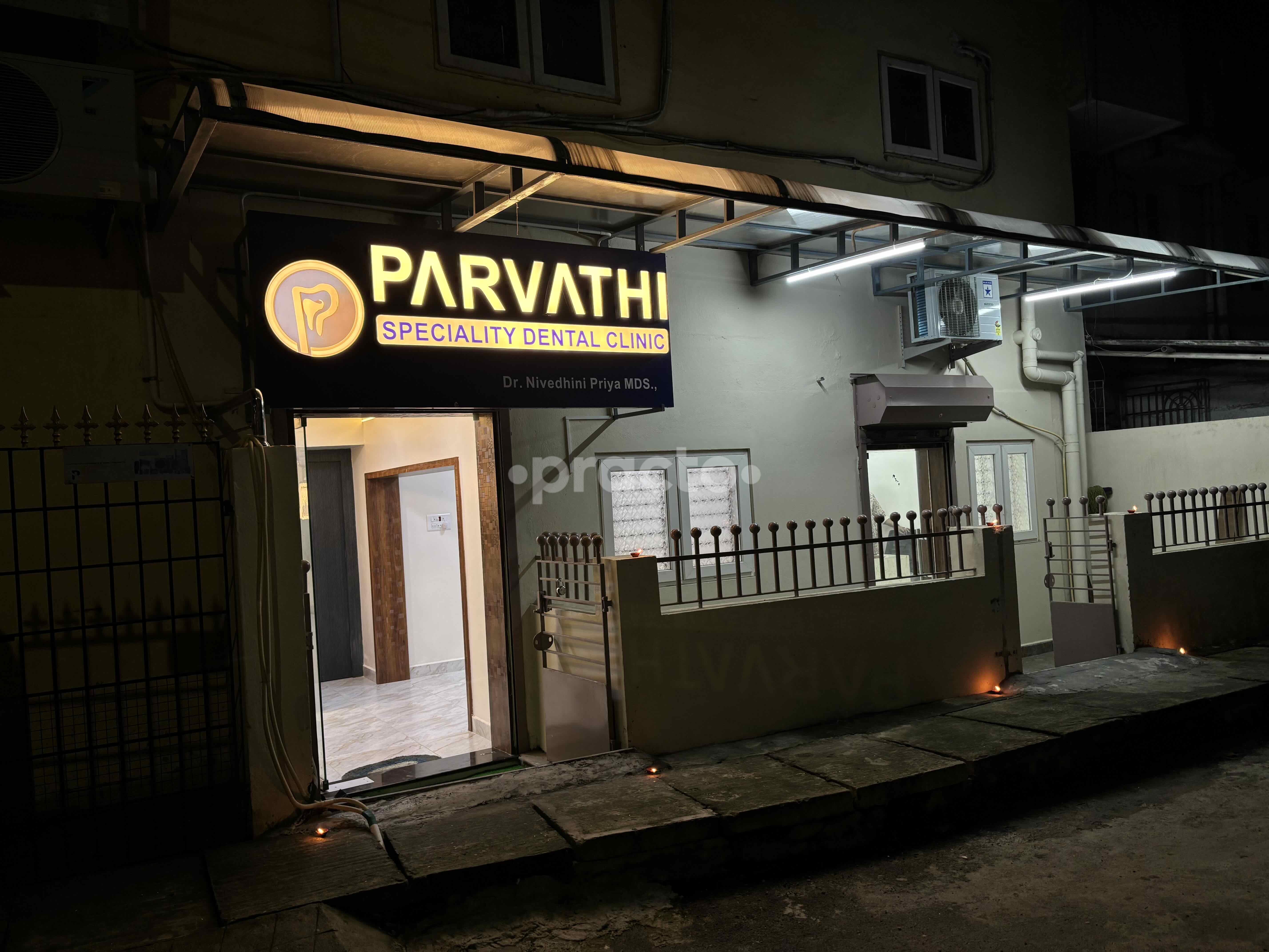 Parvathi Speciality Dental Clinic Karambakkam Chennai