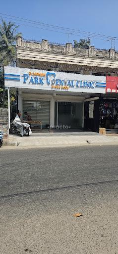 Park Dental Clinic Elamakkara Ernakulam