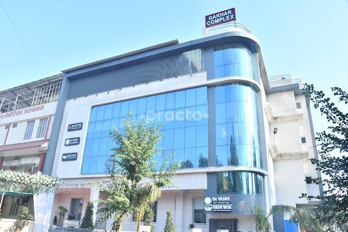 Outside Area at Dr Vijay Ent Hospital Hanuman Nagar Jaipur