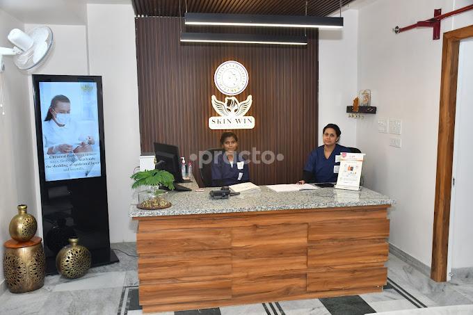 Reception Area at Dr Vijay Ent Hospital Hanuman Nagar Jaipur