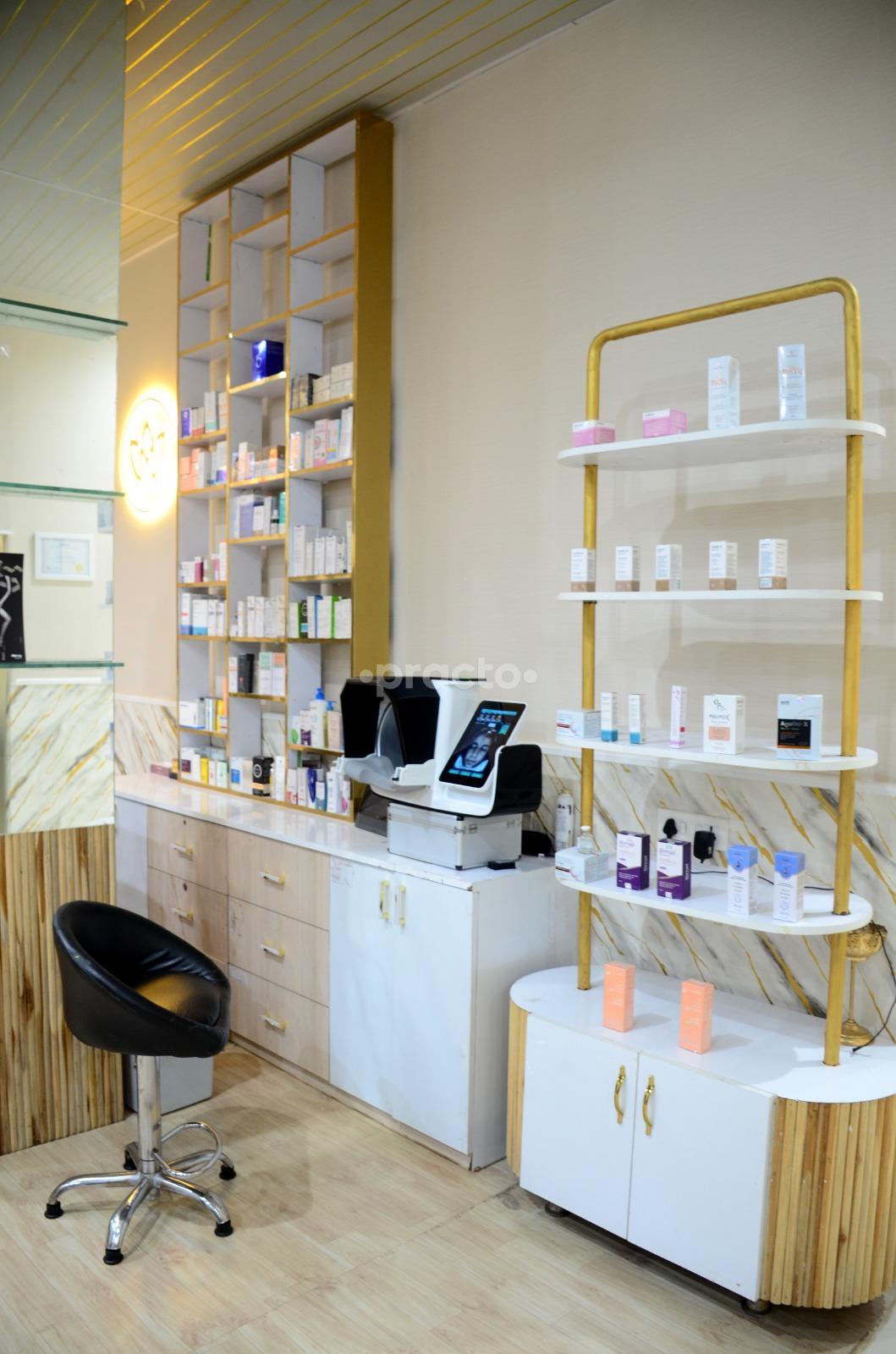 Maya Aesthetic Clinic Shankar Nagar Raipur