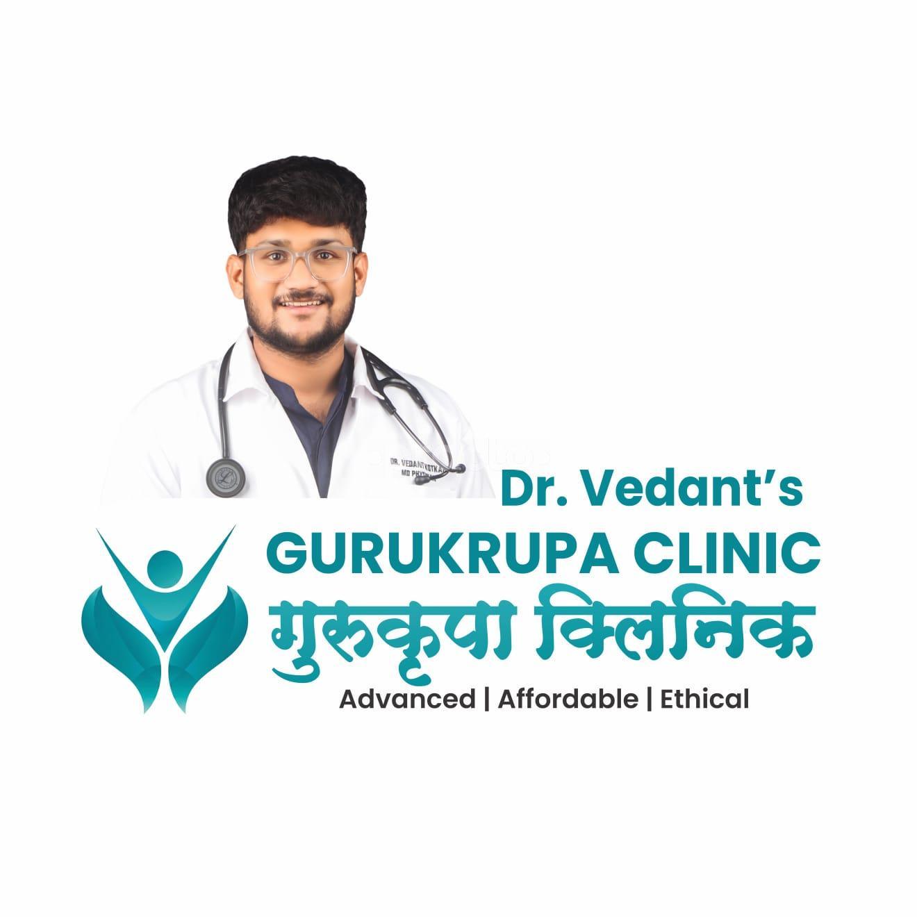 Gurukrupa Clinic