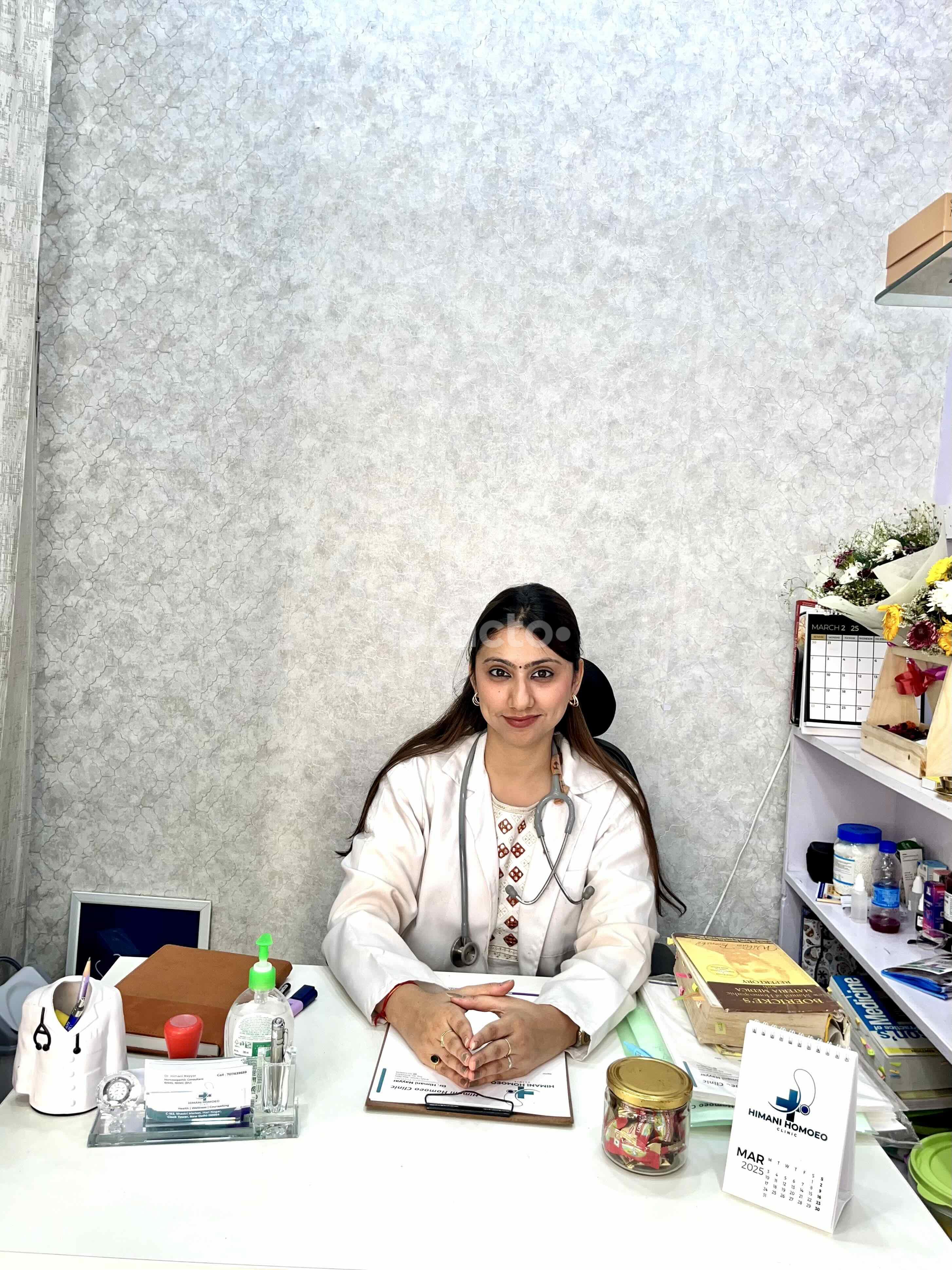 Consultation Room at Himani Homoeo Clinic Hari Nagar Delhi