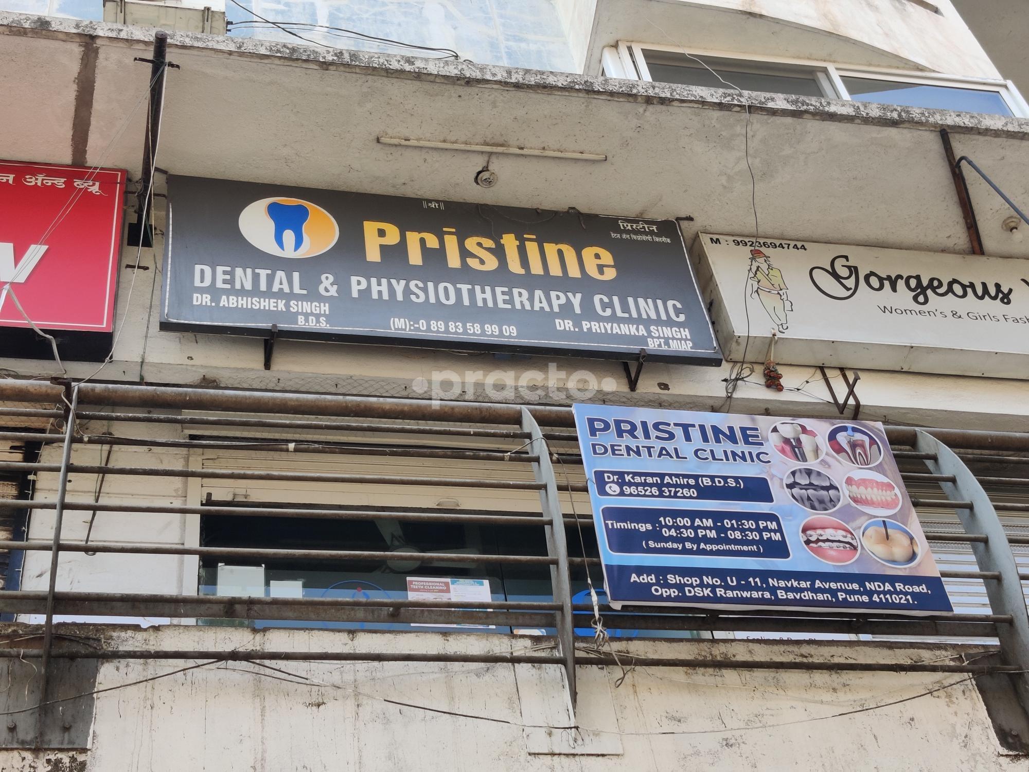 Outside Area at Pristine Dental Clinic Bavdhan Pune