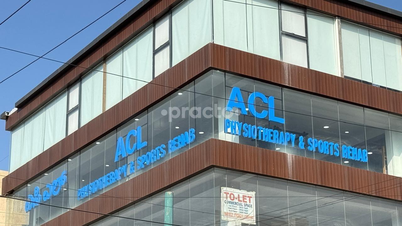 Outside Area at ACL Physiotherapy & Sports Rehab Meenakshi Layout Bangalore