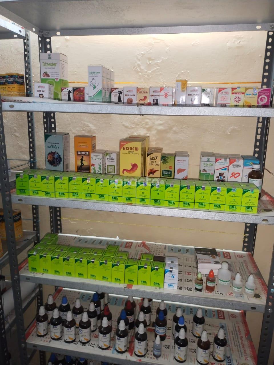 Products Display at Homoeo Cure Clinic Guduvanchery Chennai