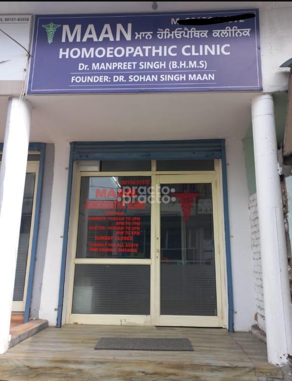 Maan Homoeopathic Clinic Nabha Patiala