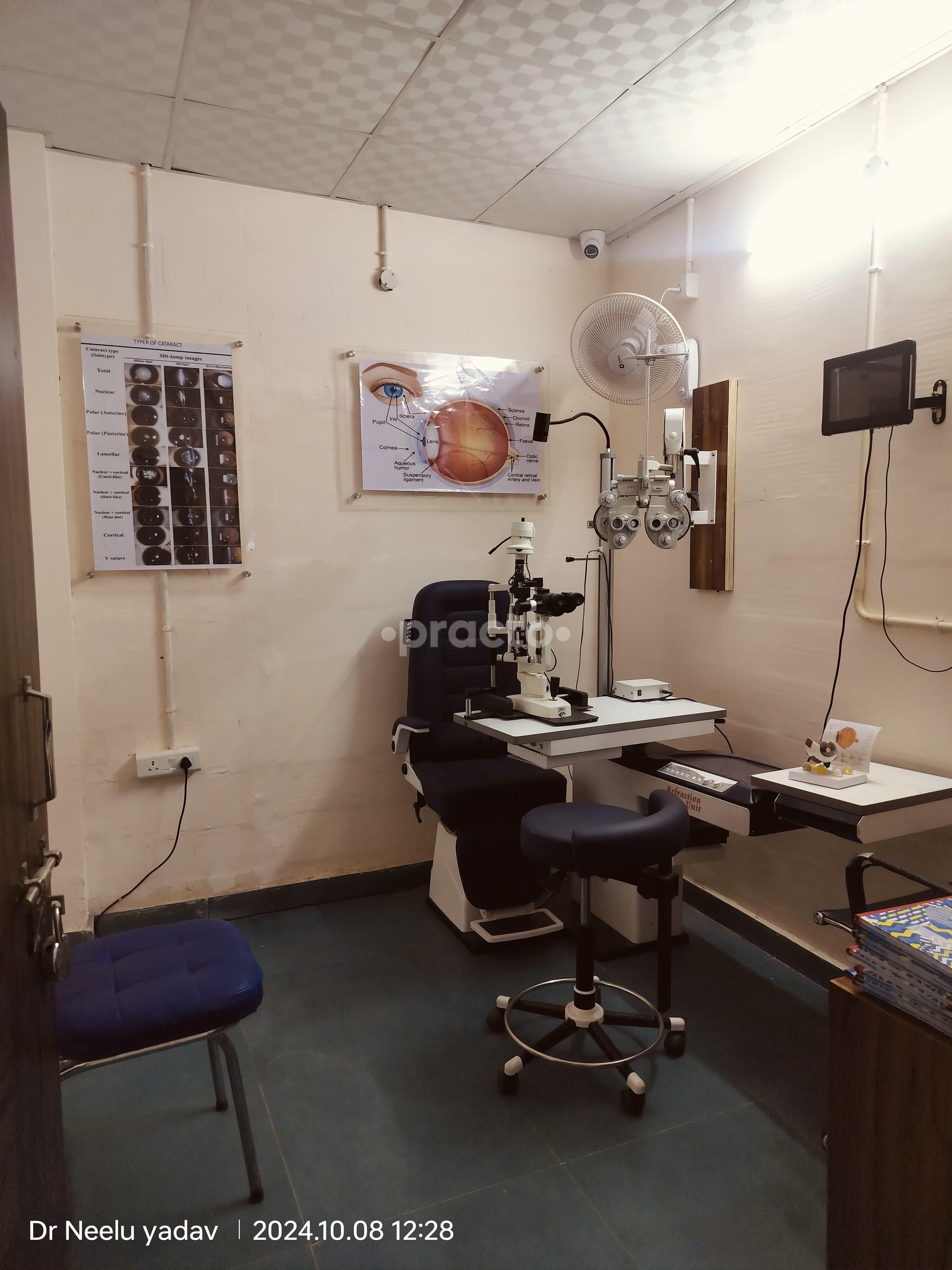 Reception Area at Eye Cradle Eye Hospital Sultanpur Gurgaon