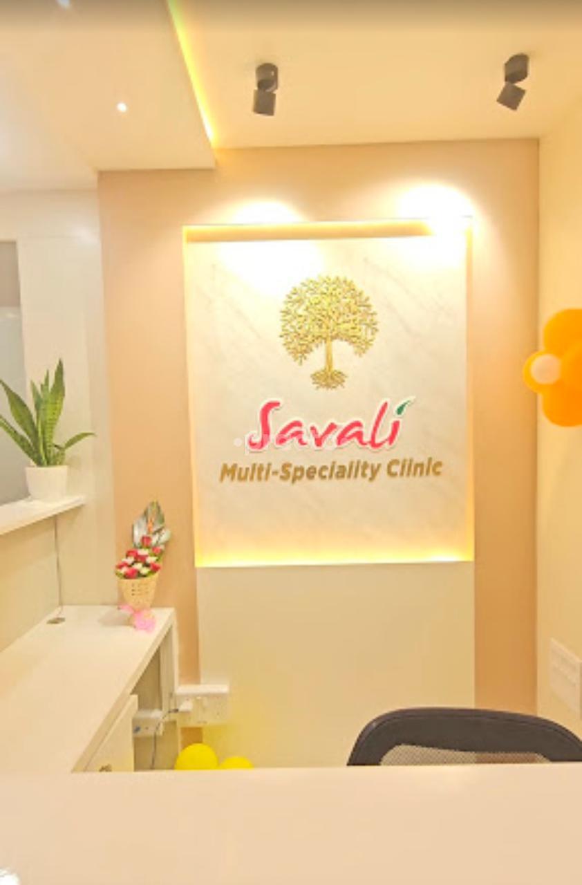 Outside Area at Savali Multispecialty Clinic Hadapsar Pune