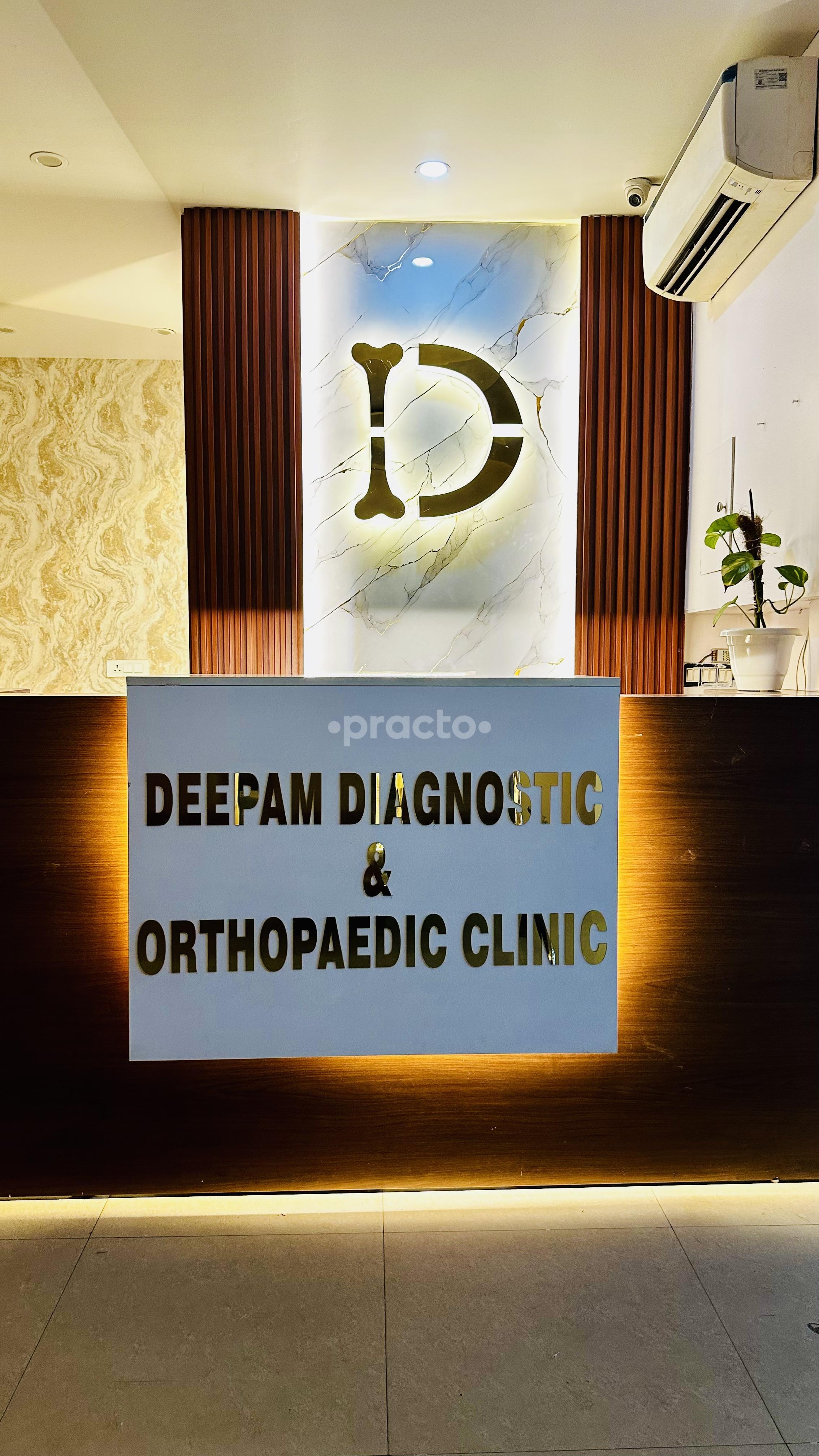 Deepam Diagnostic And Orthopaedic Clinic