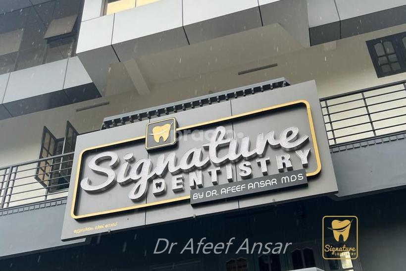 Outside Area at Signature Dentistry Kathrikadavu Ernakulam