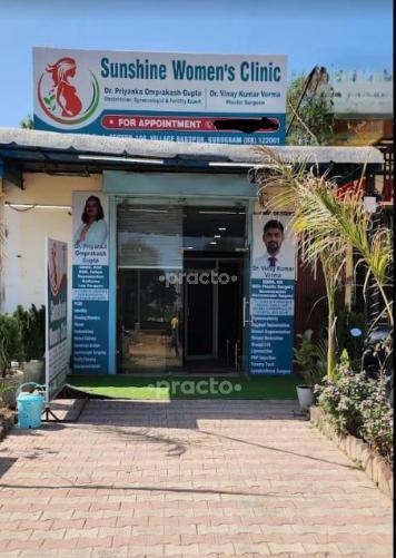 Sunshine Women's Clinic Gurgaon Sector 106 Gurgaon