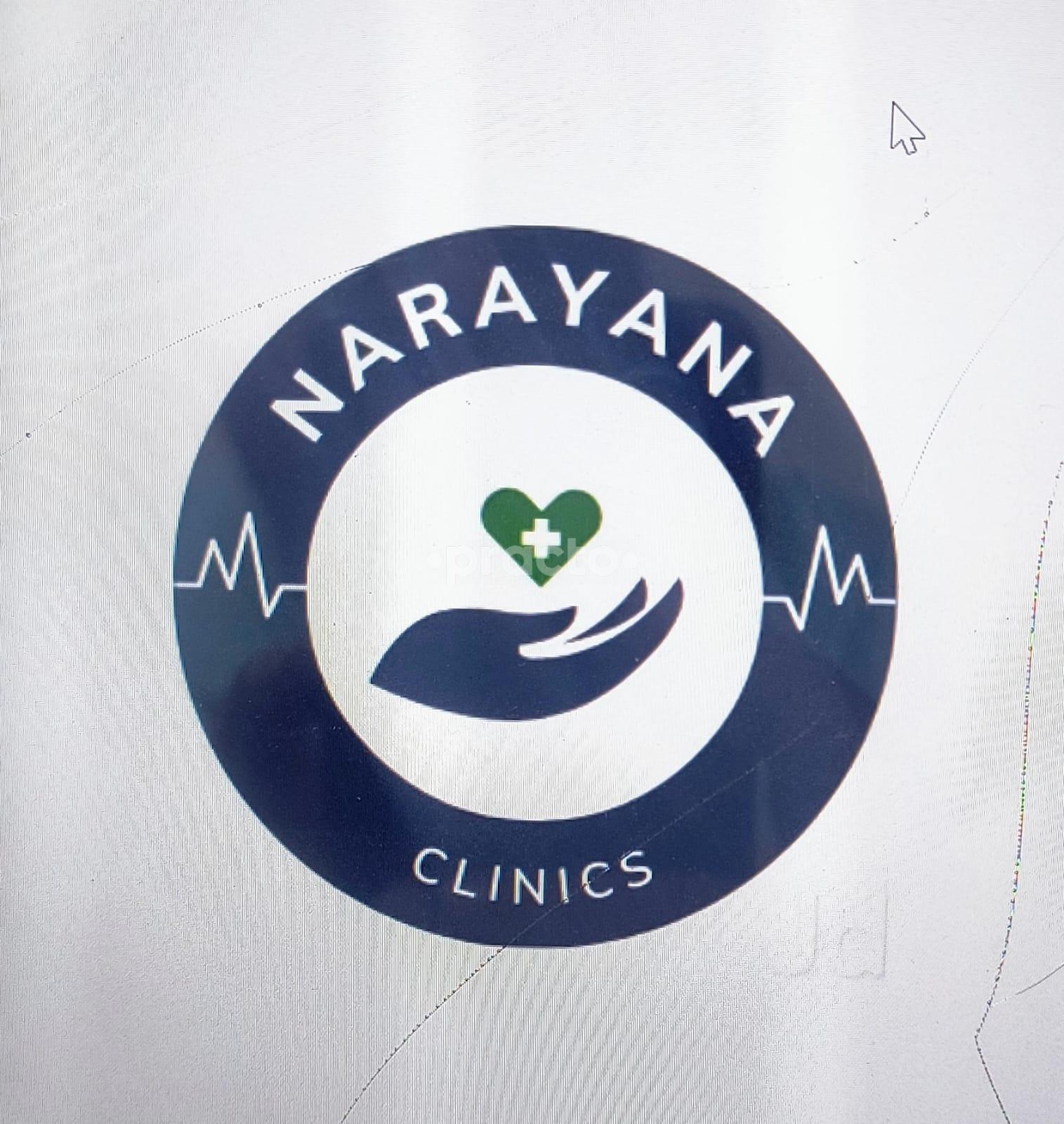 Narayana Ayur Clinic