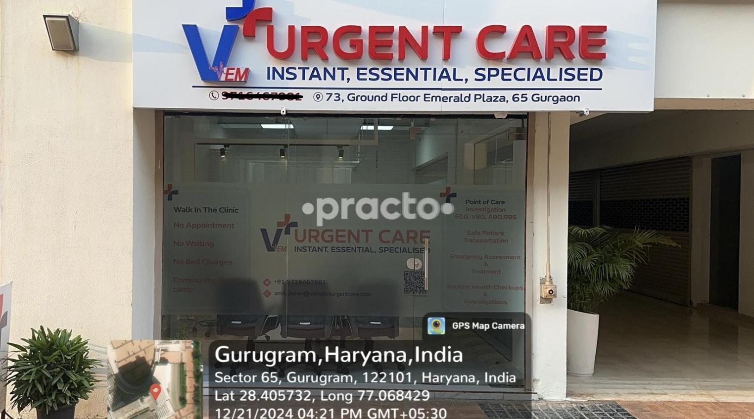 Vem+ Urgent Care Gurgaon Sector 65 Gurgaon
