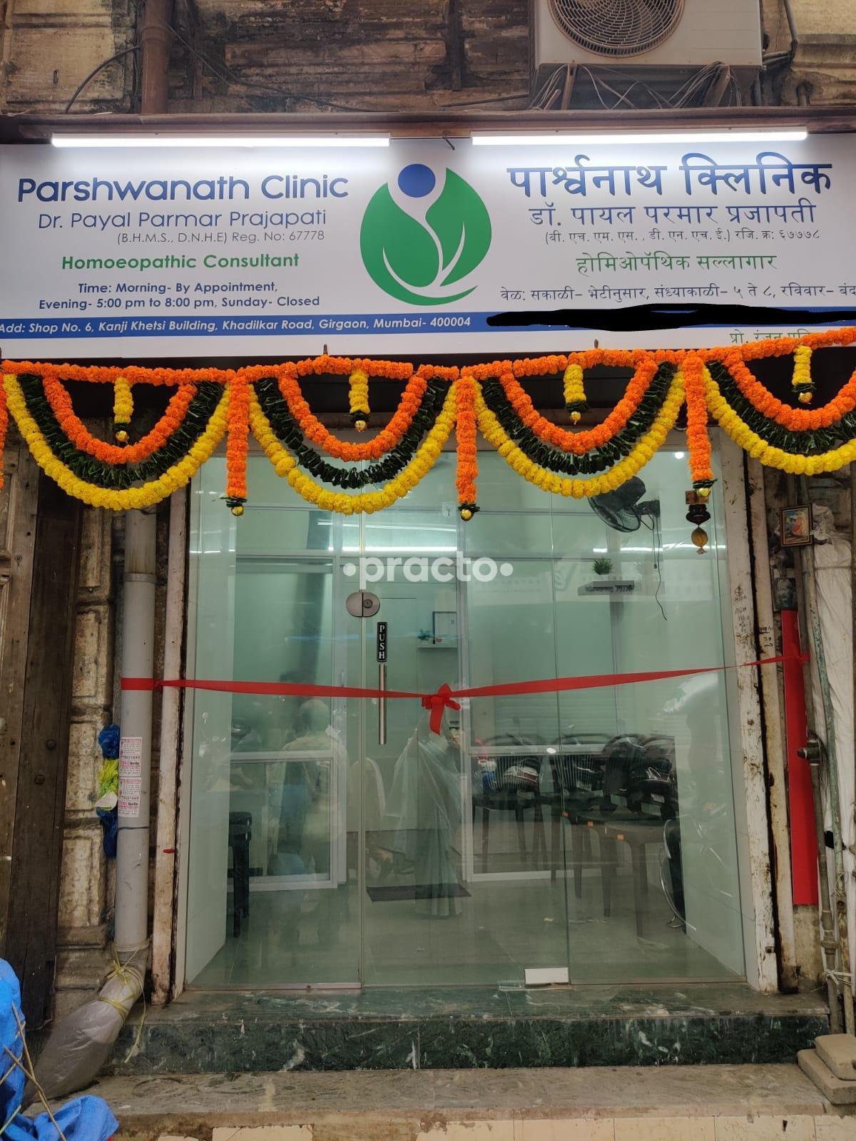 Parshwanath Clinic Charni Road Mumbai