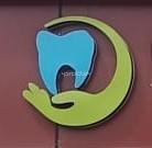 Gupta Dental Clinic 