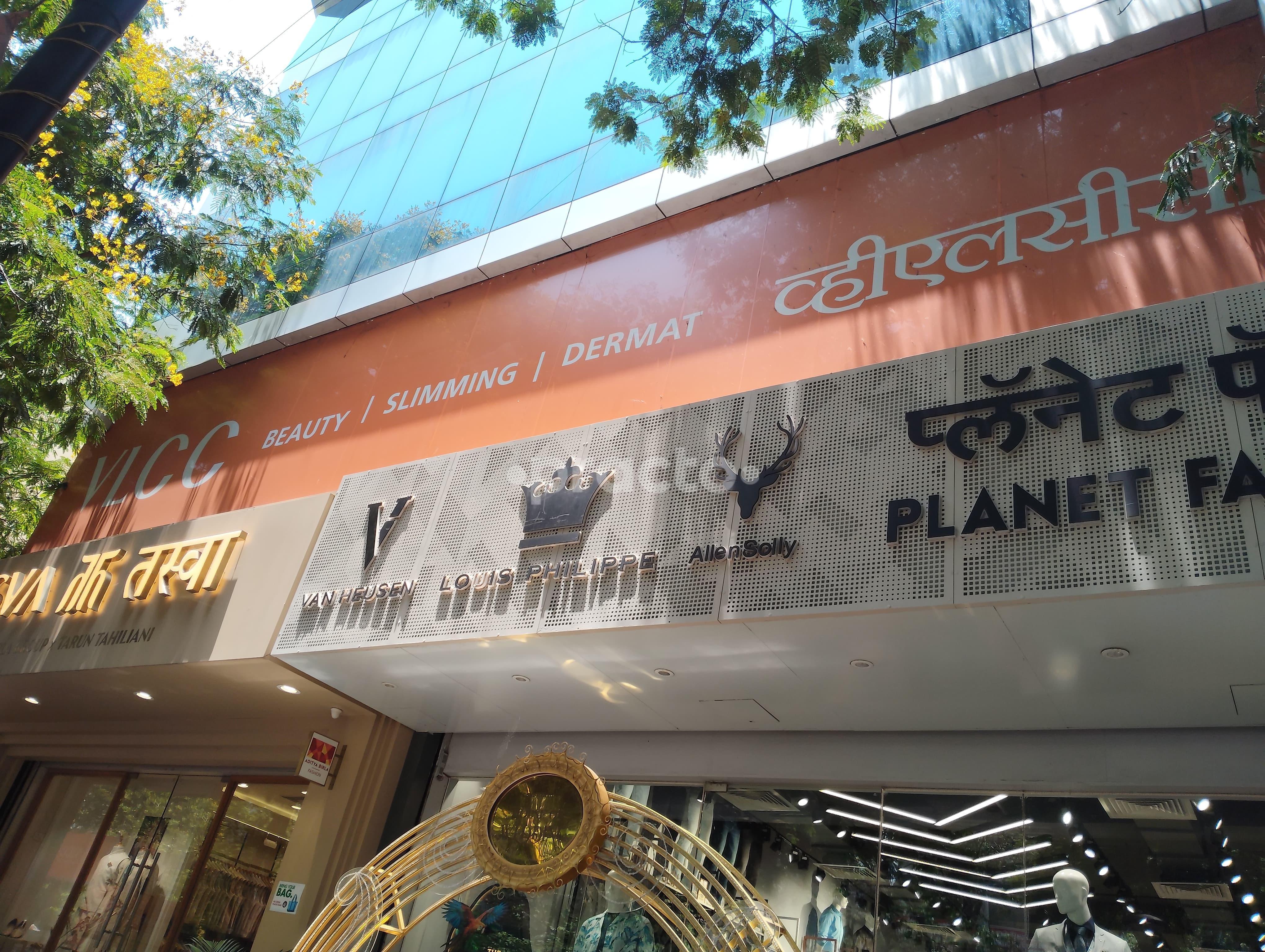 Entrance at Dapm Vlcc Dental clinic Aundh Pune