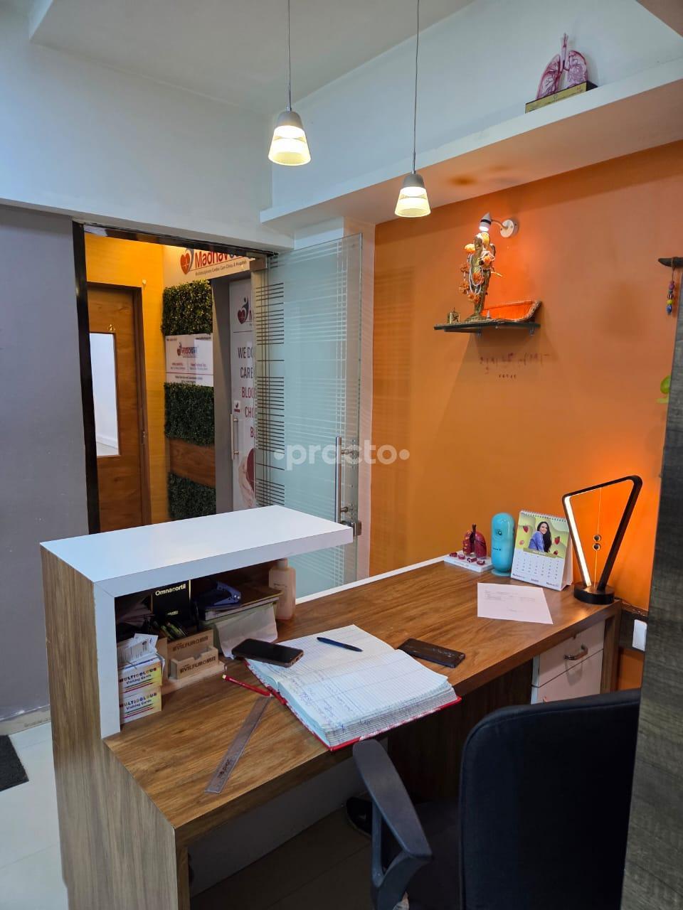 Reception Area at Breathe Chest Clinic Malad East Mumbai