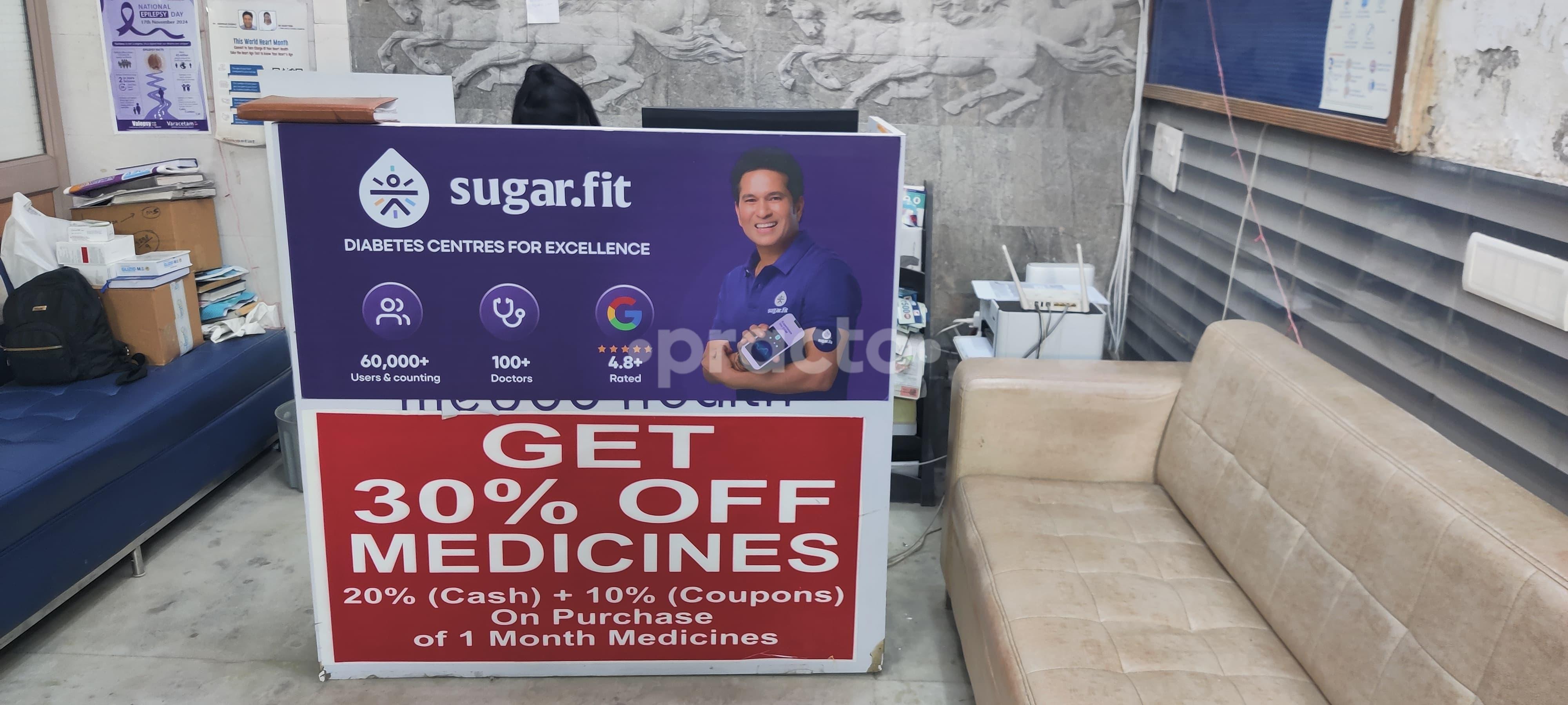 Reception Area at Sugar.fit Diabetes Centre For Excellence Kalkaji Delhi