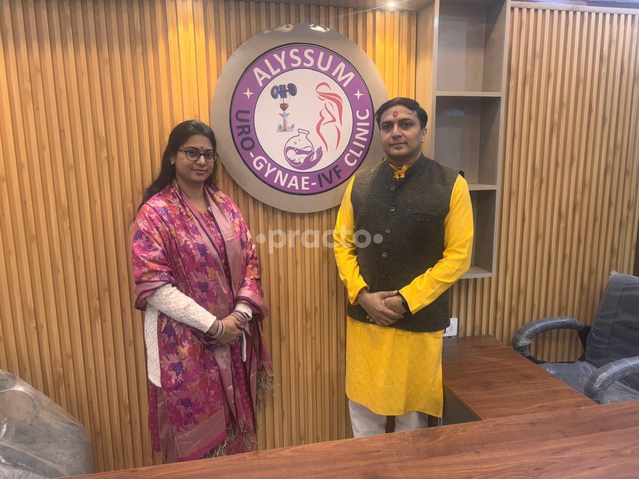 Reception Area at Alyssum Uro-Gynae-IVF Clinic Shahdara Delhi