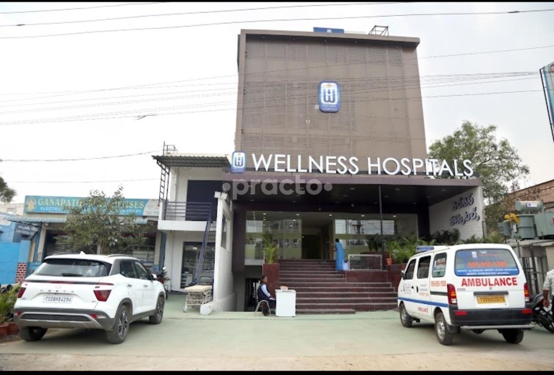 Outside Area at Wellness Hospital Sangareddy Hyderabad